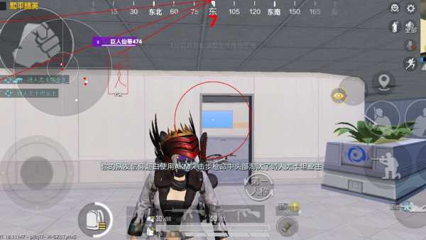 和平精英辅助【XL主播定制】独家绘制透视 完美过检 雷达预警  生态触摸锁 函数自瞄 可观透